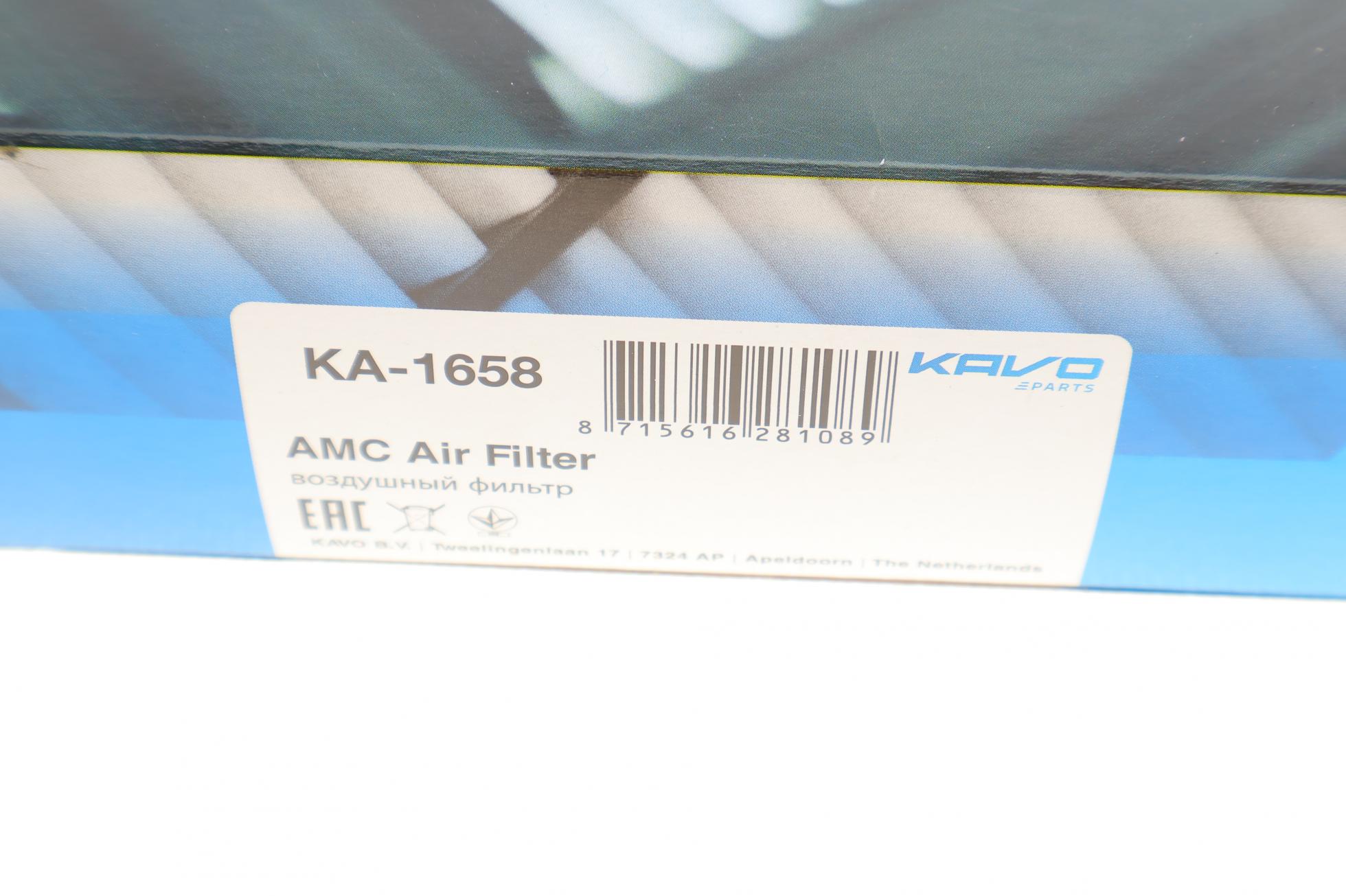 KA1658 KAVO PARTS